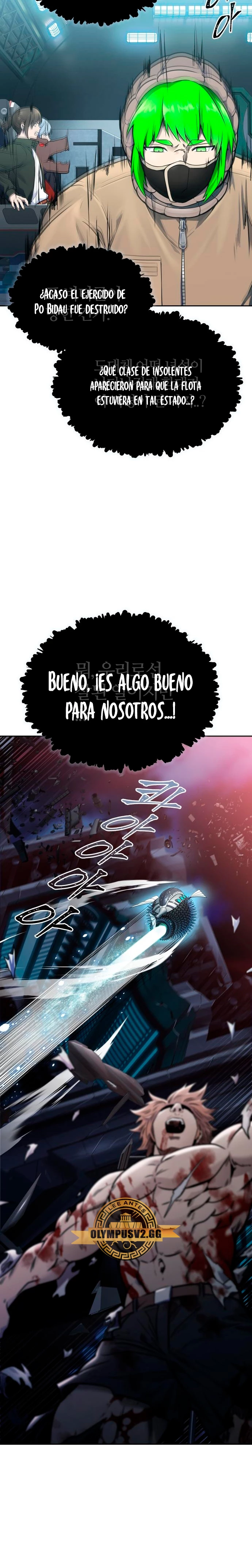 El irregular capítulo 596, página 27
