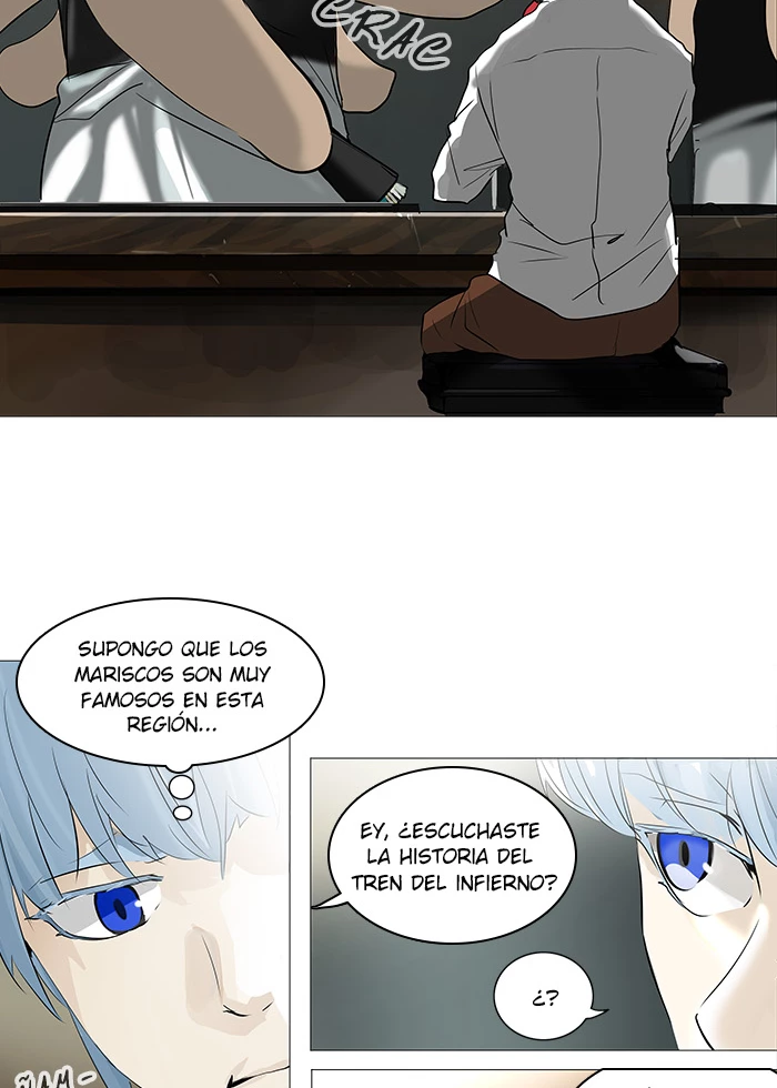El irregular capítulo 233, página 15