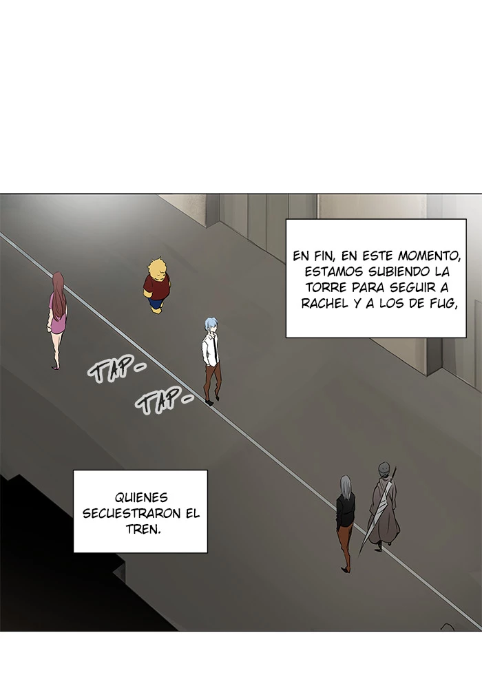 El irregular capítulo 233, página 21