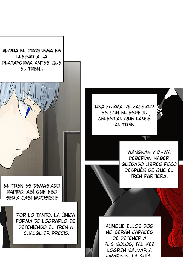 El irregular capítulo 233, página 23