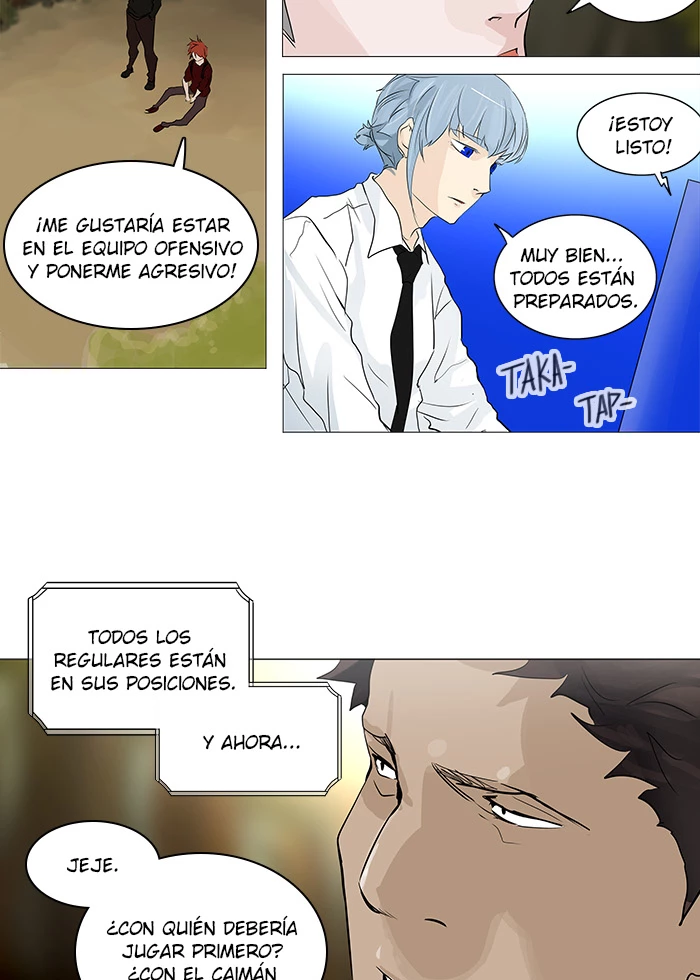 El irregular capítulo 233, página 71