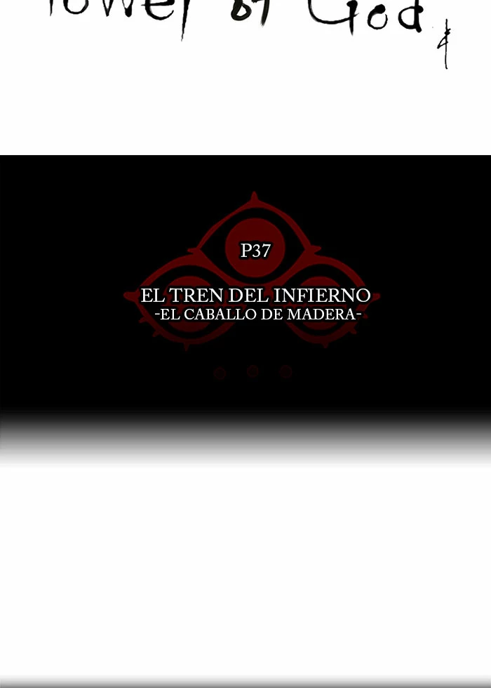 El irregular capítulo 245, página 6