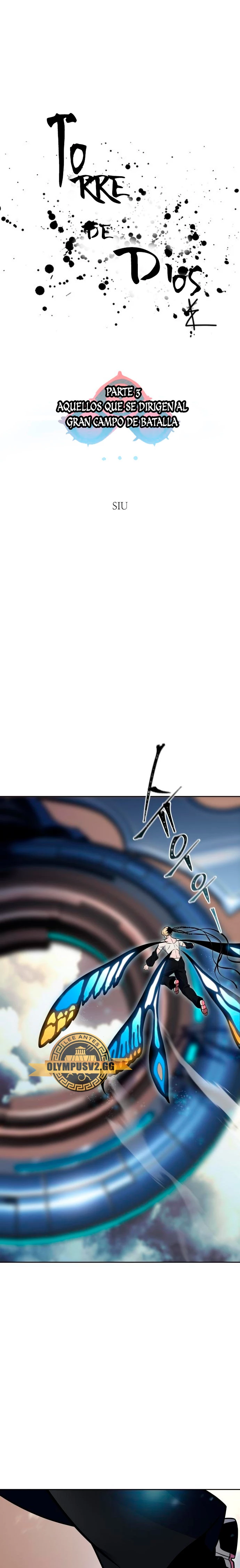 El irregular capítulo 597, página 3