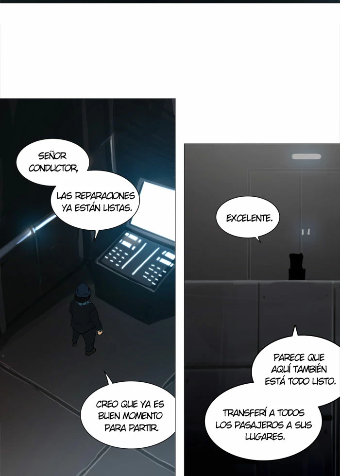 El irregular capítulo 246, página 2