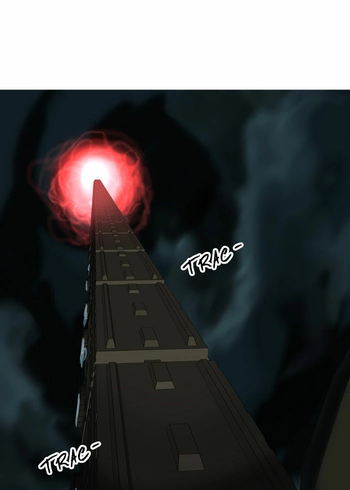 El irregular capítulo 246, página 4