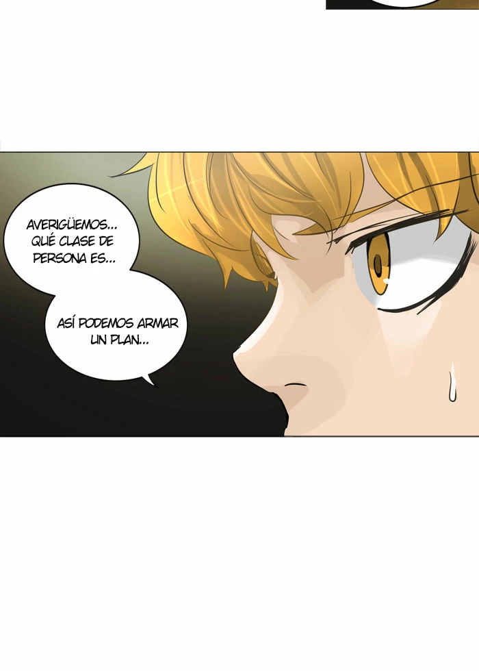 El irregular capítulo 246, página 12