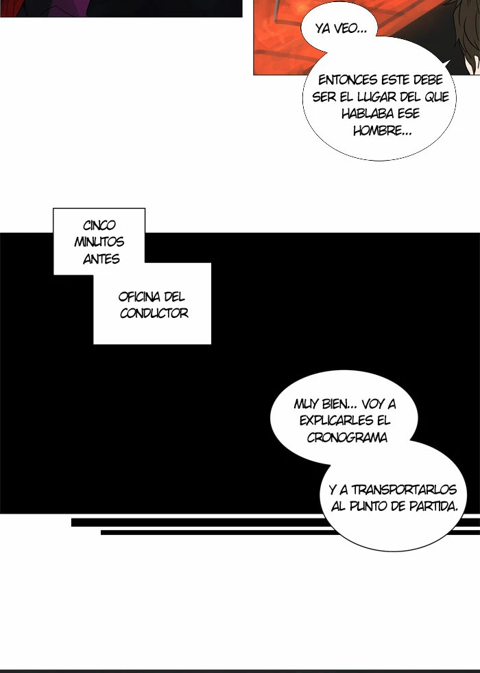 El irregular capítulo 246, página 18