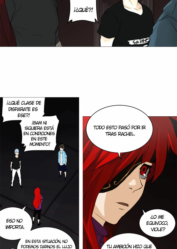 El irregular capítulo 246, página 63