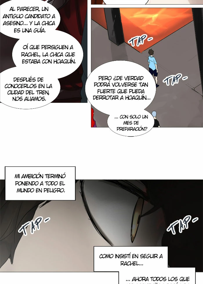 El irregular capítulo 246, página 68