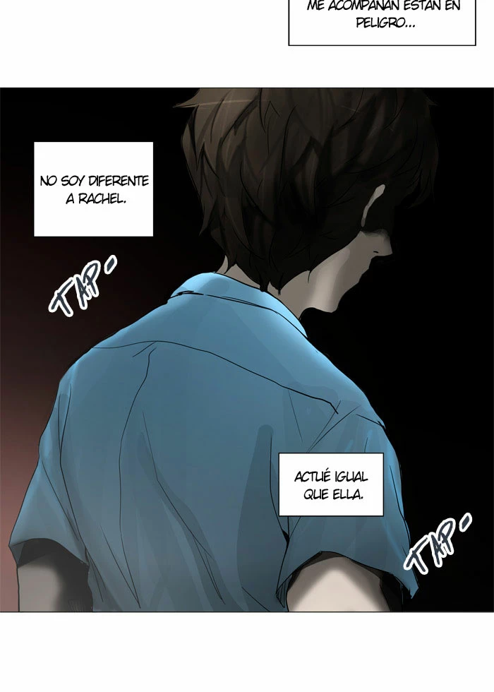 El irregular capítulo 246, página 69
