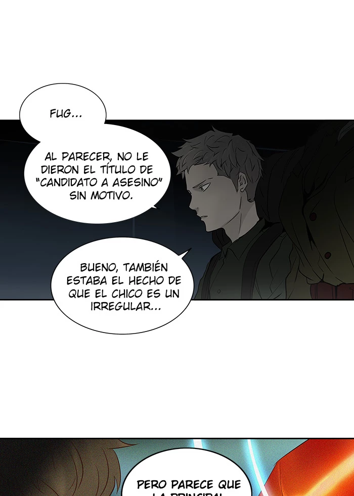 El irregular capítulo 259, página 8