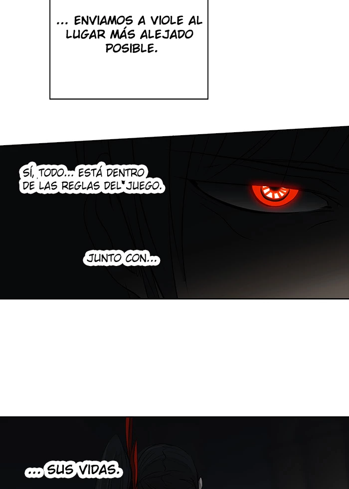 El irregular capítulo 259, página 17