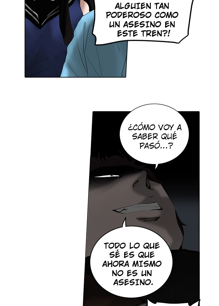 El irregular capítulo 260, página 3