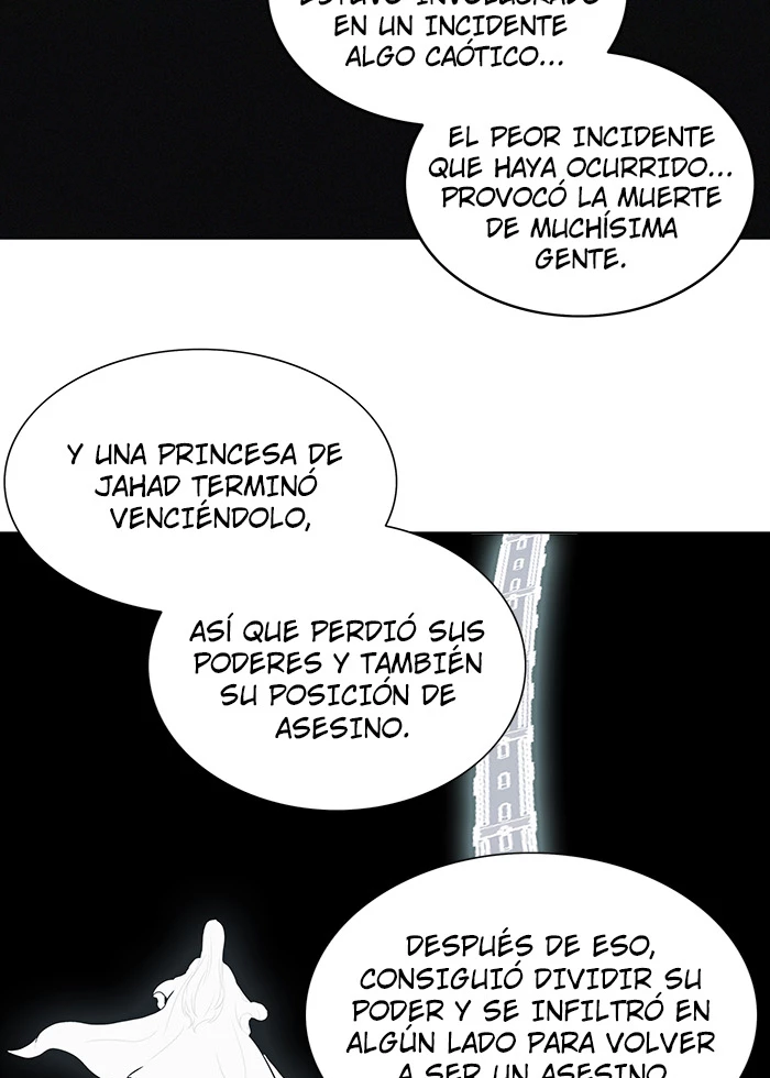 El irregular capítulo 260, página 5