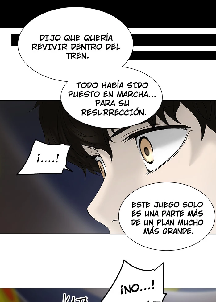 El irregular capítulo 260, página 7