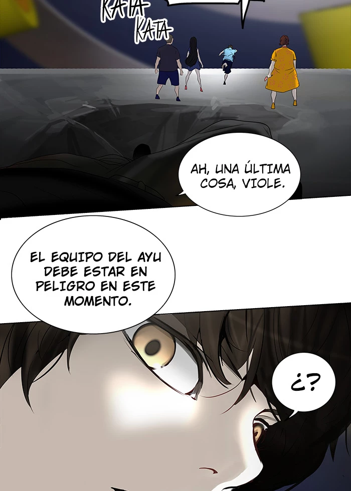 El irregular capítulo 260, página 8