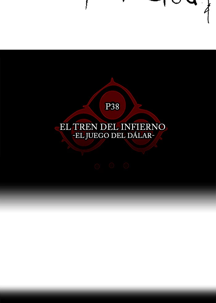 El irregular capítulo 260, página 11