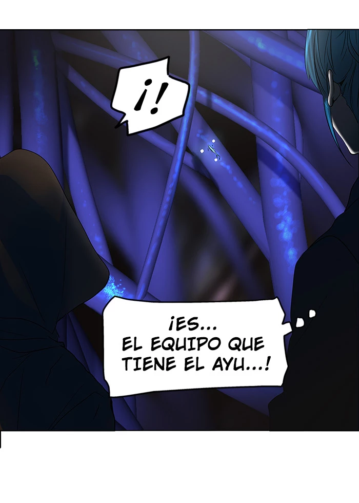 El irregular capítulo 260, página 13