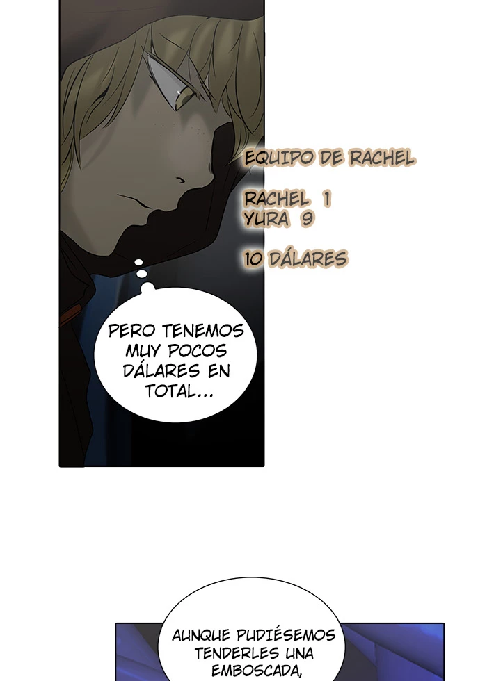 El irregular capítulo 260, página 15