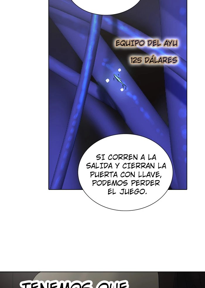 El irregular capítulo 260, página 16