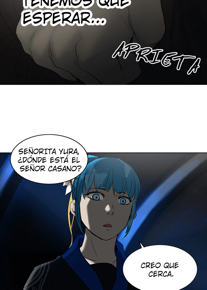 El irregular capítulo 260, página 17