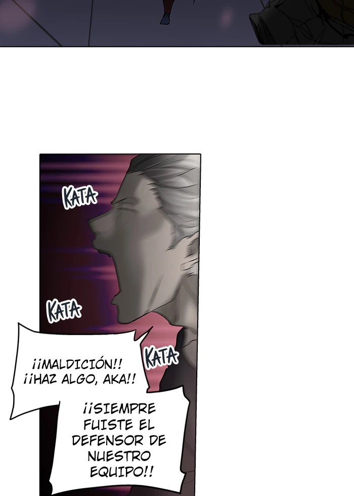 El irregular capítulo 260, página 33