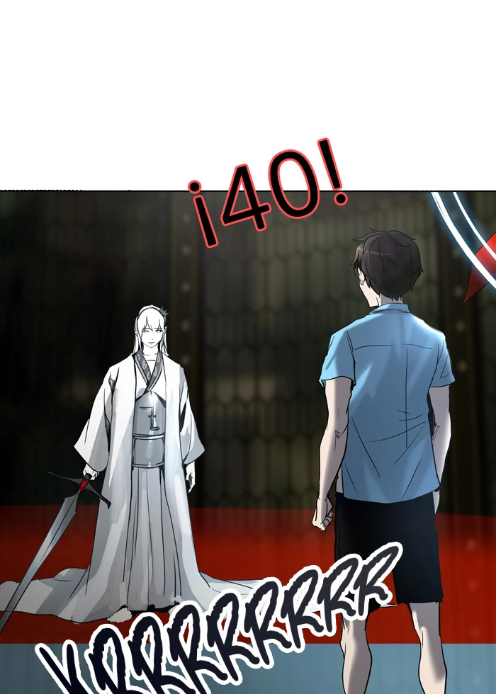 El irregular capítulo 269, página 1