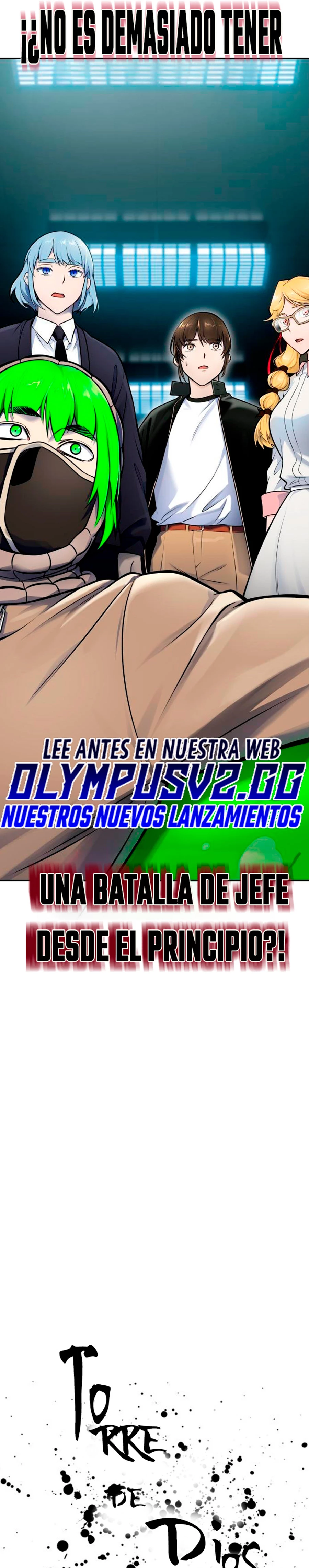 El irregular capítulo 598, página 5