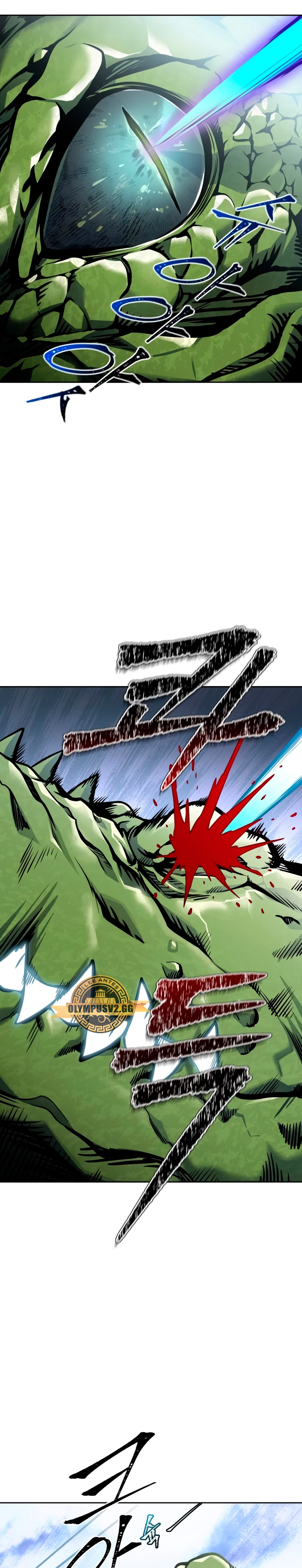 El irregular capítulo 598, página 21