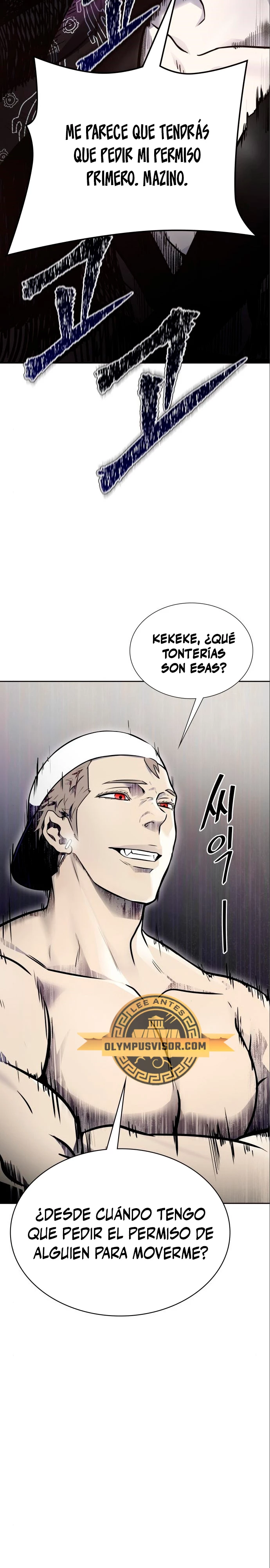 El irregular capítulo 599, página 4