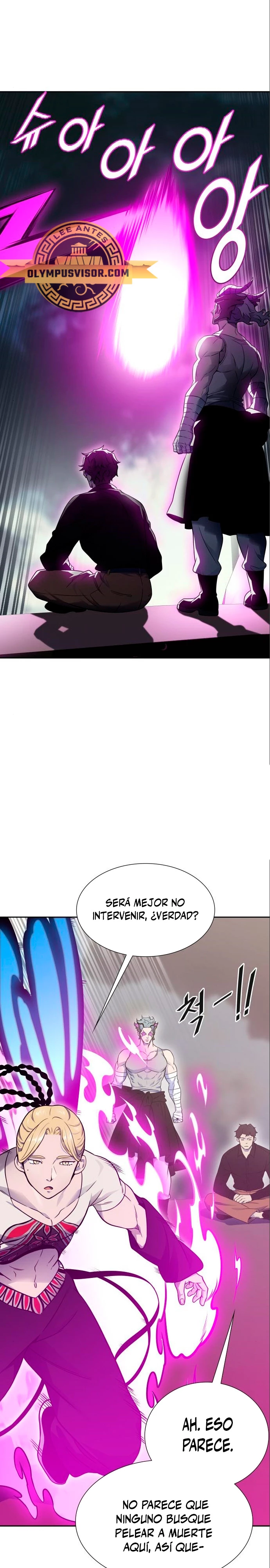 El irregular capítulo 599, página 6