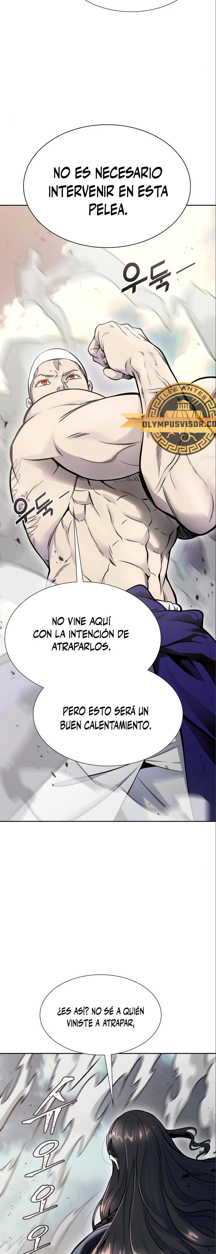 El irregular capítulo 599, página 7