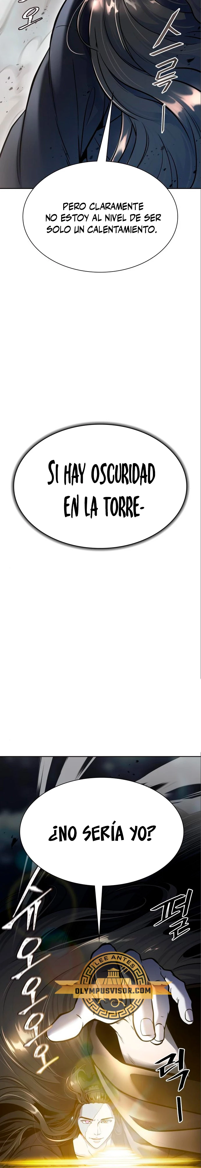 El irregular capítulo 599, página 8