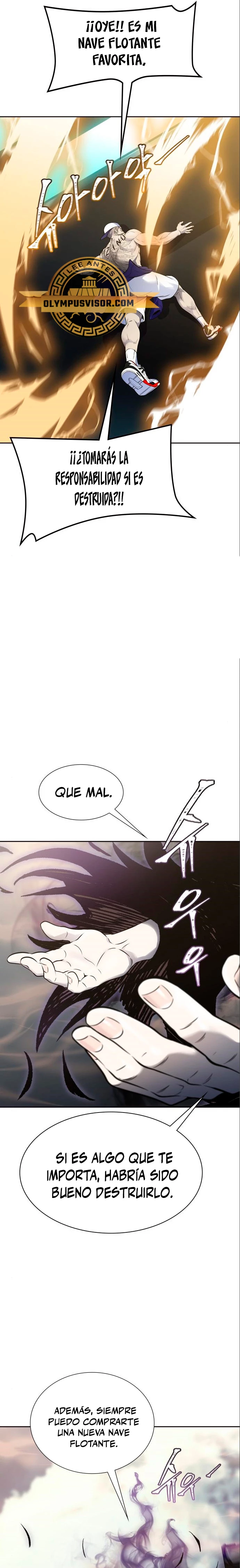 El irregular capítulo 599, página 15