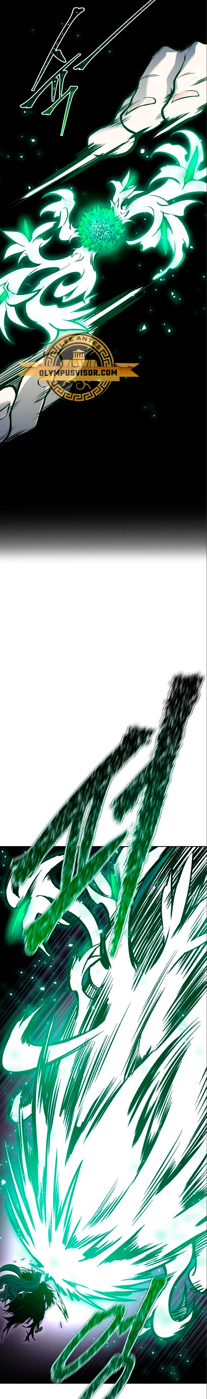 El irregular capítulo 599, página 22