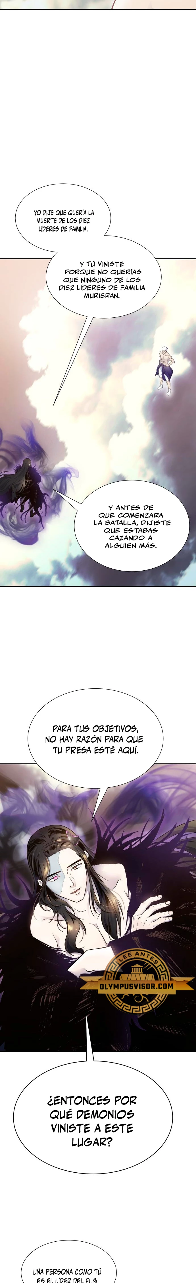El irregular capítulo 601, página 5
