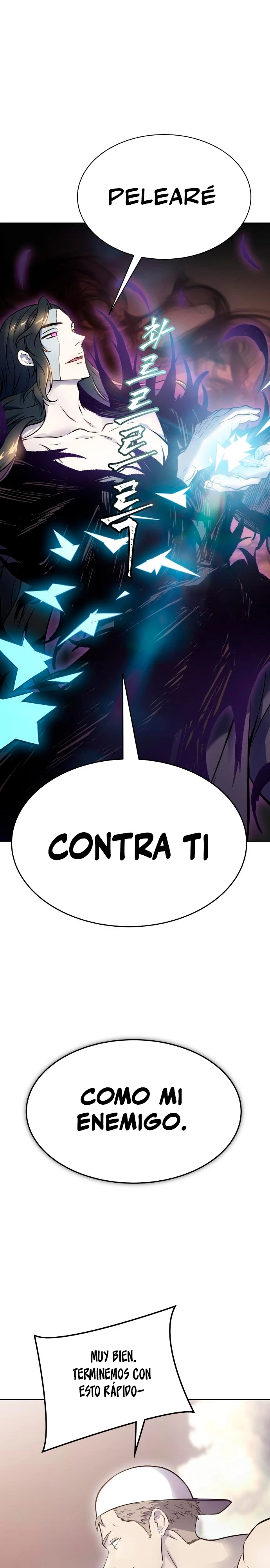 El irregular capítulo 601, página 9