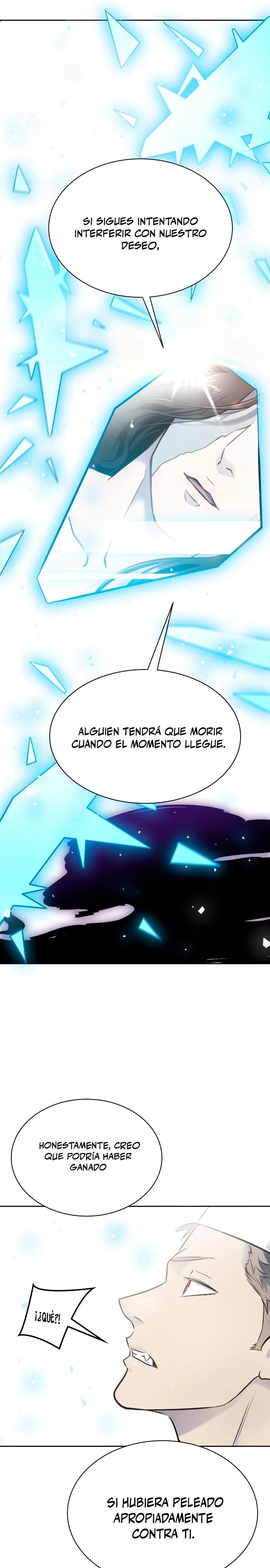El irregular capítulo 601, página 16