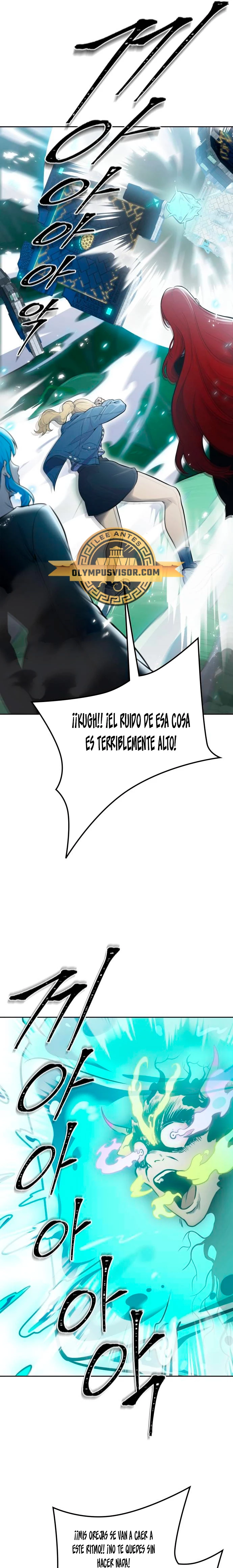 El irregular capítulo 603, página 26