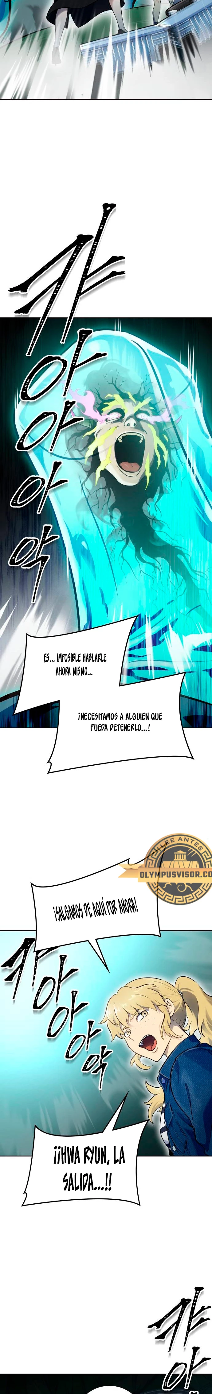 El irregular capítulo 603, página 48