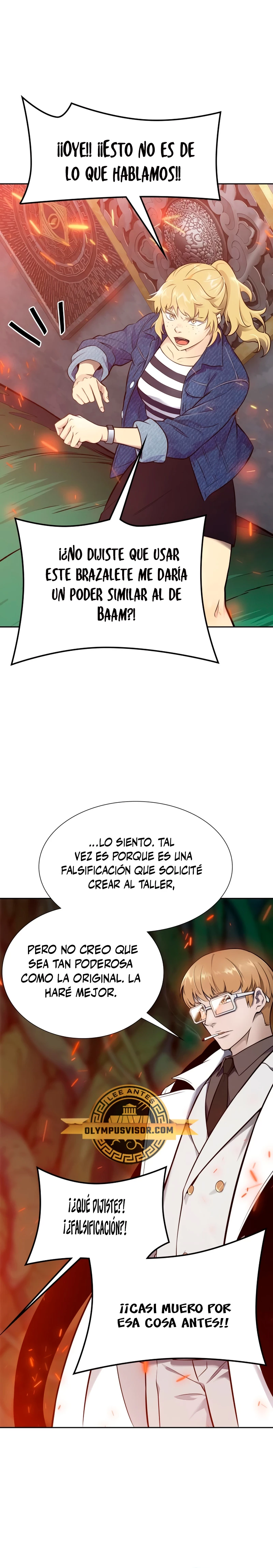 El irregular capítulo 604, página 7