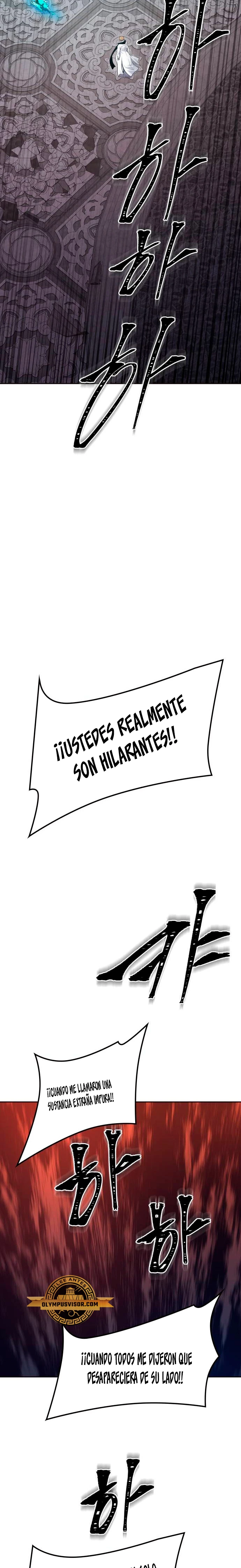 El irregular capítulo 605, página 18