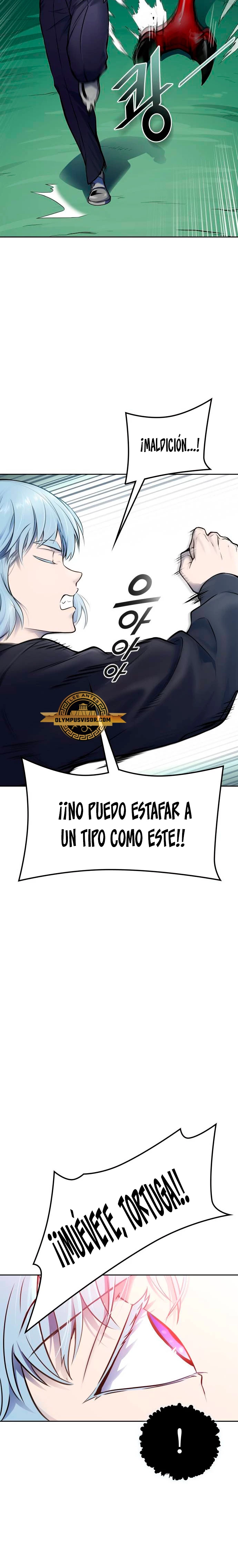 El irregular capítulo 605, página 35