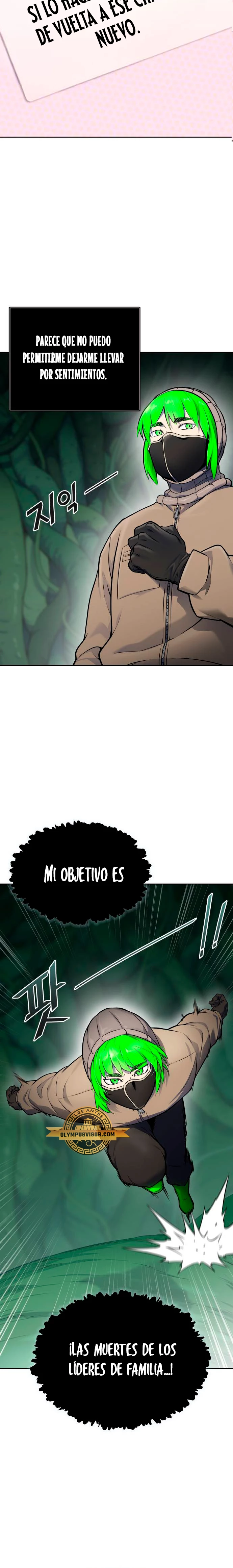 El irregular capítulo 605, página 43