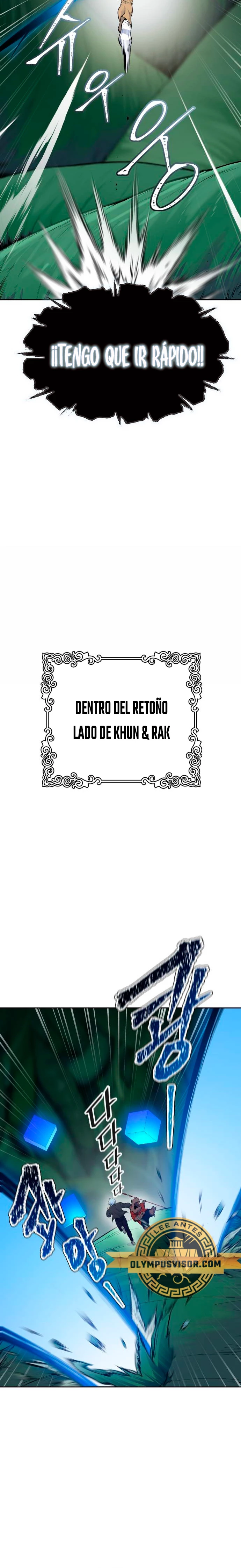 El irregular capítulo 606, página 13