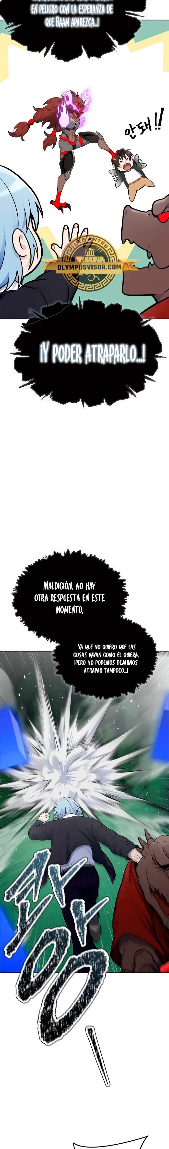 El irregular capítulo 606, página 15