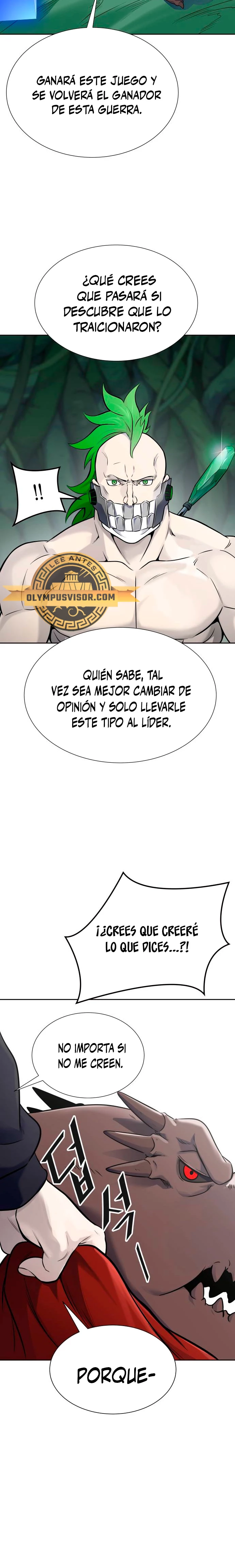 El irregular capítulo 606, página 25