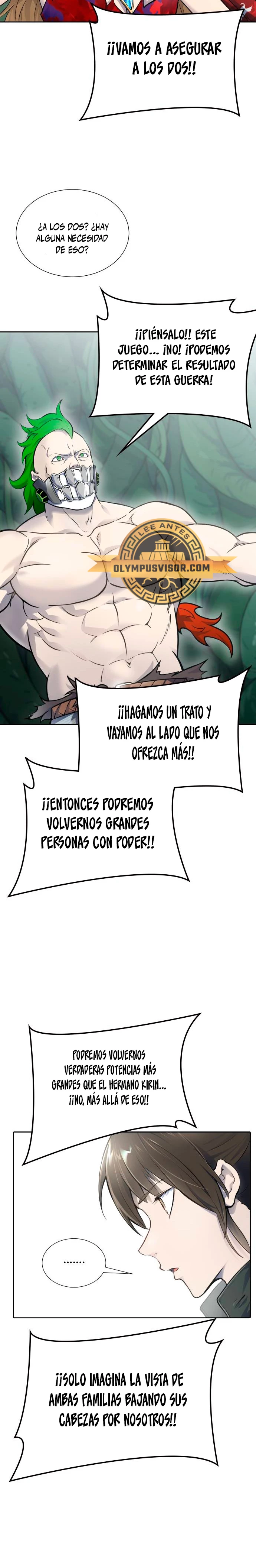 El irregular capítulo 606, página 45