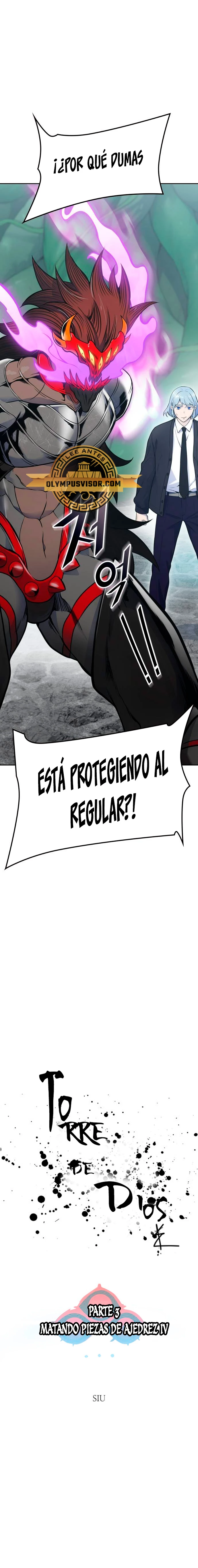 El irregular capítulo 609, página 7