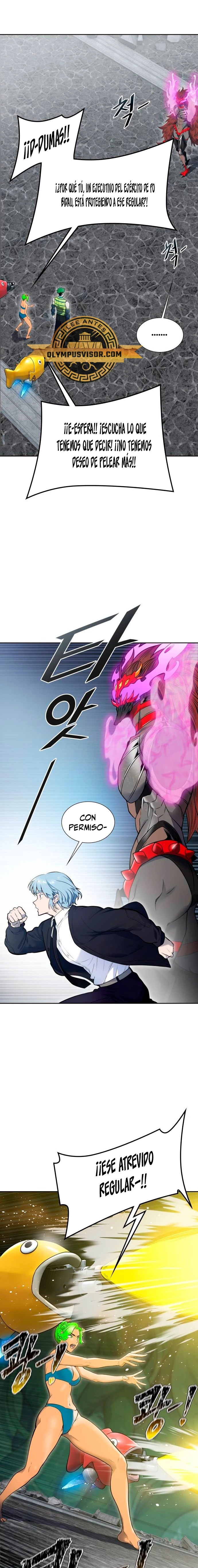 El irregular capítulo 609, página 8